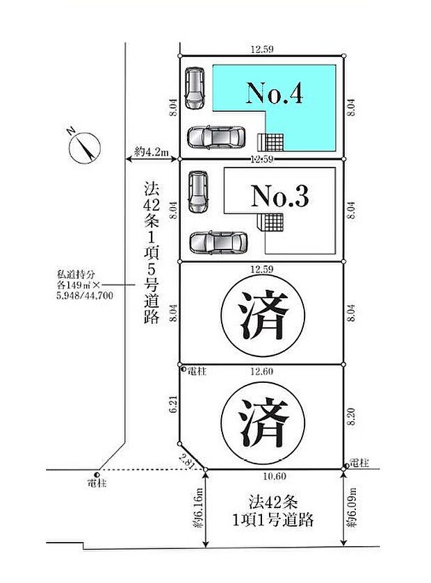 区画図