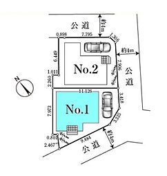 埼玉県志木市本町２丁目