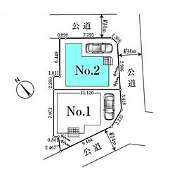 埼玉県志木市本町２丁目