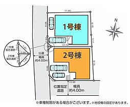 埼玉県さいたま市浦和区瀬ヶ崎４丁目