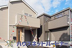 埼玉県さいたま市桜区中島４丁目