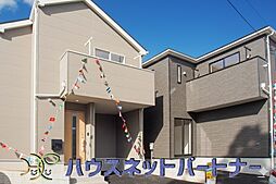 埼玉県さいたま市桜区中島４丁目