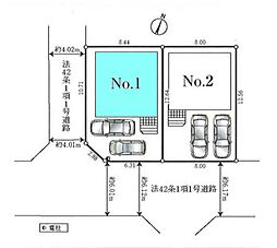埼玉県富士見市水谷東１丁目