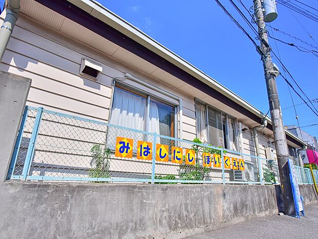 周辺環境-幼稚園・保育園(390m)三橋西保育園