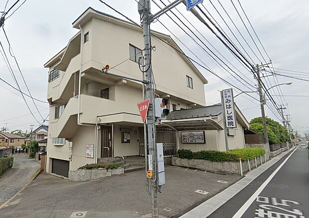 周辺環境-病院(130m)みはし医院