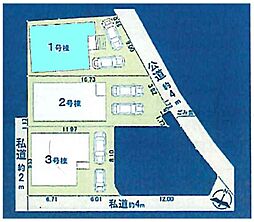埼玉県富士見市羽沢１丁目