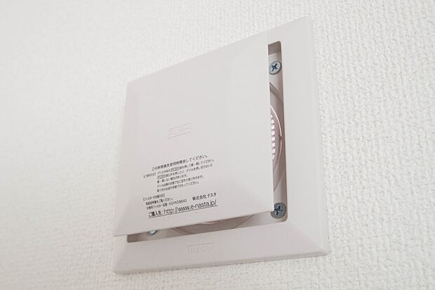 同仕様:【24時間換気システム】 24時間、常に新鮮な空気を維持するためのシステムです。