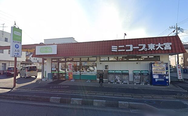 周辺環境-スーパー(1400m)コープみらい東大宮店