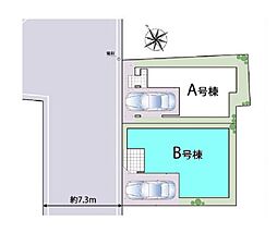 埼玉県さいたま市浦和区領家６丁目
