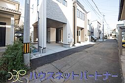 埼玉県さいたま市浦和区北浦和３丁目