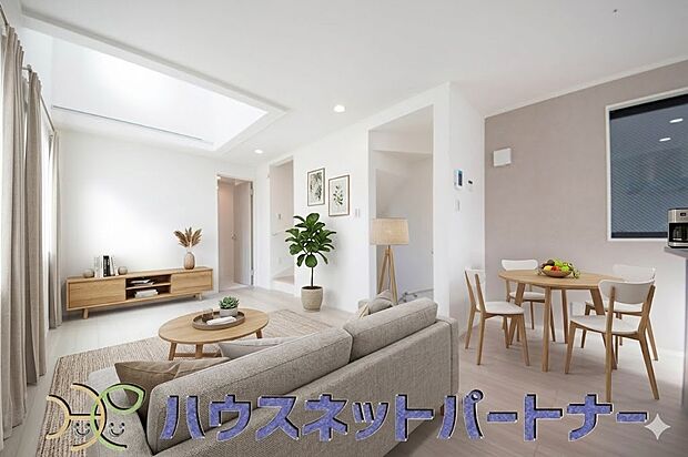 (家具はイメージ画像)うららかな陽射しがどのお部屋にも降り注ぎますように設計