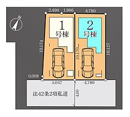 埼玉県さいたま市浦和区北浦和３丁目