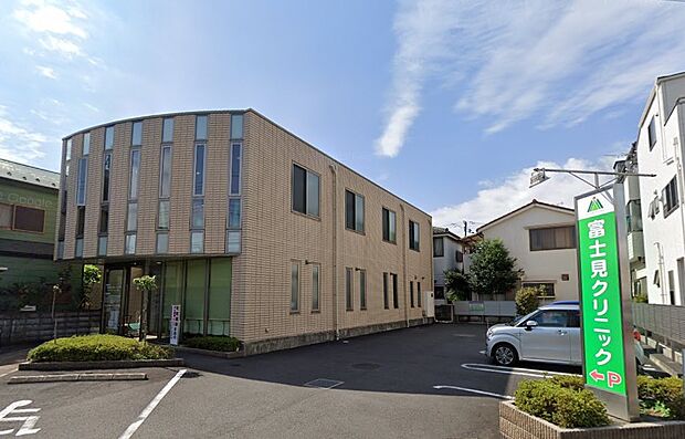 周辺環境-病院(330m)富士見クリニック