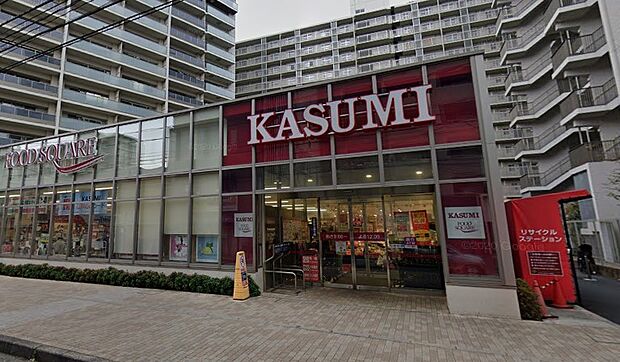 周辺環境-スーパー(1000m)カスミフードスクエア志木店