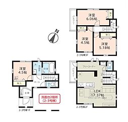埼玉県志木市本町３丁目
