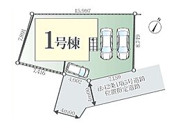 埼玉県富士見市上沢３丁目