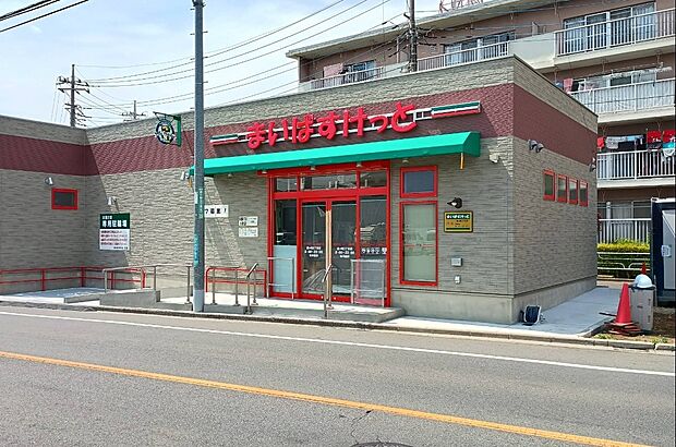 周辺環境-スーパー(700m)まいばすけっと瀬ヶ崎店