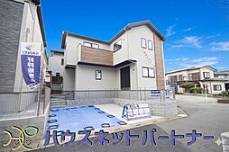 埼玉県北足立郡伊奈町本町２丁目