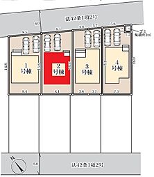 埼玉県さいたま市岩槻区大字南辻