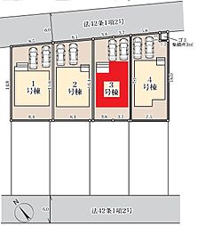 埼玉県さいたま市岩槻区大字南辻