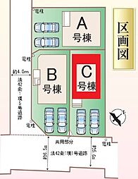 埼玉県さいたま市岩槻区西原