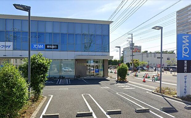 周辺環境-銀行(500m)東和銀行 岩槻支店