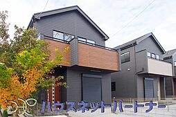 埼玉県さいたま市北区吉野町２丁目