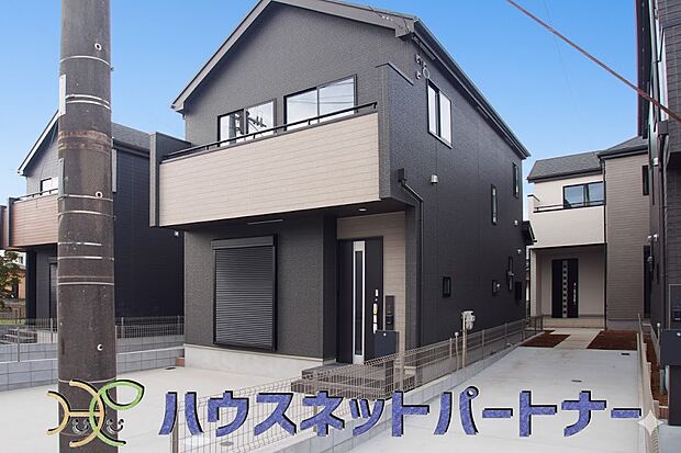 家づくりへの想いが設計に表れ、ご家族が快適に過ごす日常を考え工夫された造りです。