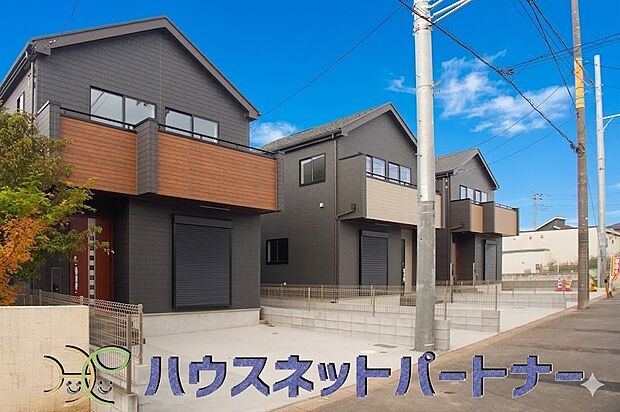 一戸建ての醍醐味は、何といっても庭があること。花や野菜を育てたり、子供と遊んだり、お客様を迎えたり…。大切なペットと過ごす心地良いスペースにもなりますね。