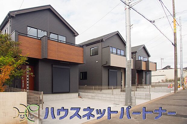 一戸建ての醍醐味は、何といっても庭があること。花や野菜を育てたり、子供と遊んだり、お客様を迎えたり…。大切なペットと過ごす心地良いスペースにもなりますね。