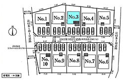 埼玉県さいたま市西区大字飯田新田