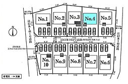 埼玉県さいたま市西区大字飯田新田