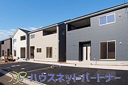 埼玉県さいたま市西区大字飯田新田