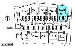 埼玉県さいたま市西区大字飯田新田