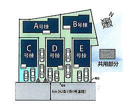 埼玉県さいたま市北区吉野町２丁目