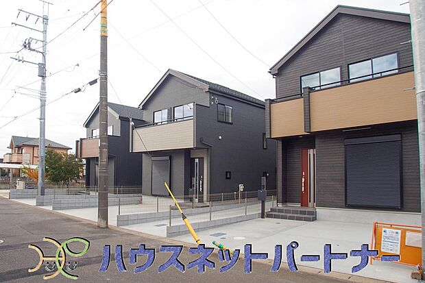 ここから始まる「日常」はご家族にとってかけがえのない時間となります。少しでも豊かに、快適に。そんな想いから本邸宅は生まれました。