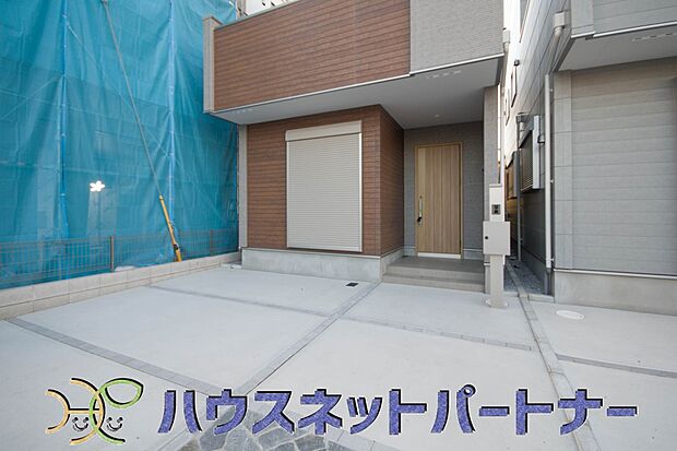 ちょっとしたこの空間が癒しの時間を作ります。