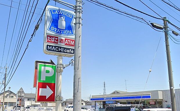 周辺環境-コンビニ(80m)ローソン上尾大谷本郷店