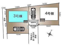 埼玉県上尾市大字大谷本郷