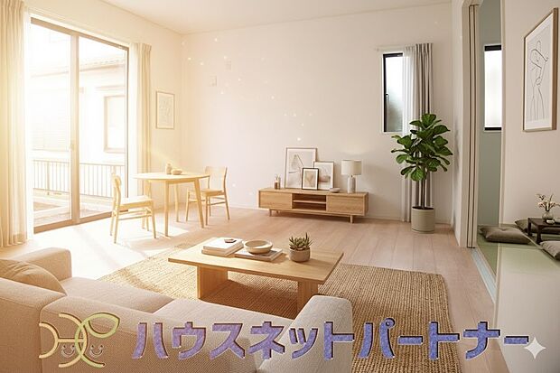 (家具はイメージ画像)リビングは、食事スペースと寛げる場所設けてもまだ余裕の広さ