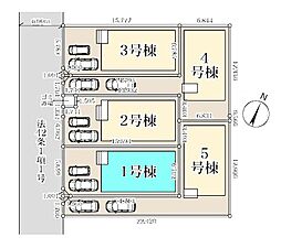 埼玉県さいたま市北区吉野町２丁目