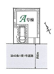 埼玉県富士見市鶴馬３丁目