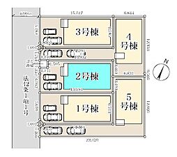 埼玉県さいたま市北区吉野町２丁目
