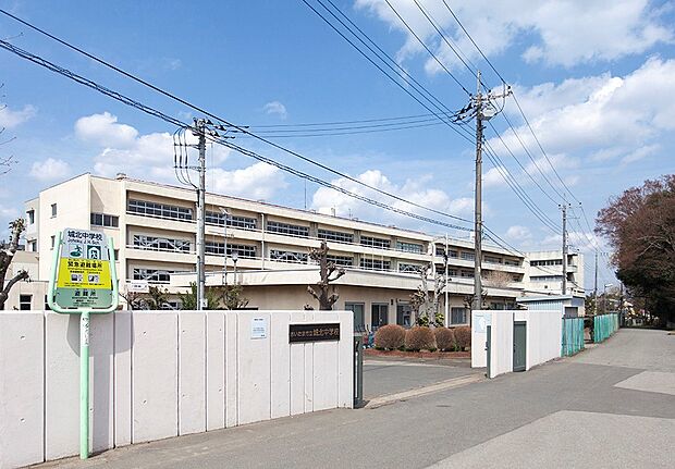 周辺環境-中学校(1420m)城北中学校