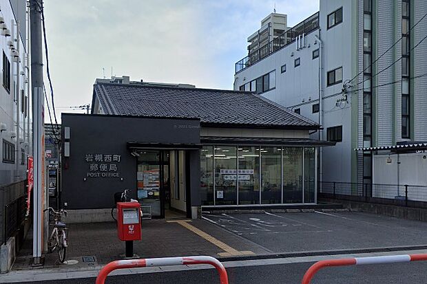 周辺環境-病院(1140m)岩槻西原郵便局