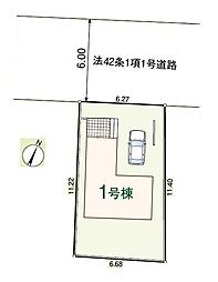 埼玉県富士見市水谷東３丁目