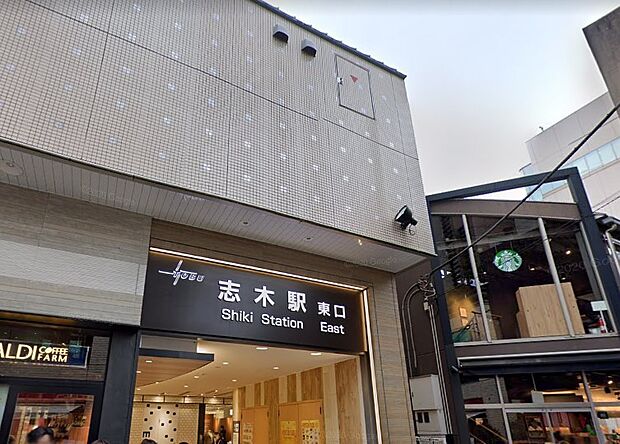周辺環境-駅(3100m)志木駅