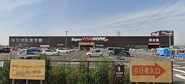 周辺環境-ホームセンター(600m)スーパービバホーム西川越店