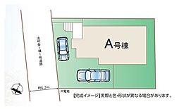 埼玉県桶川市大字坂田
