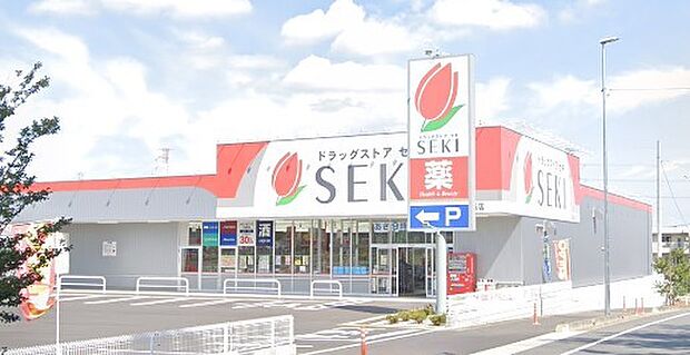 周辺環境-ドラッグストア(1000m)ドラッグセキ坂田西店